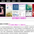 香港6合和彩什么时候开进入内地